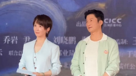 精品伊人久久大线蕉色首页