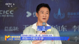 国产三级精品最新在线