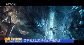 国产精品视频第一区二区