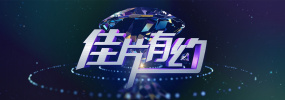 久久888