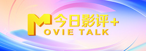 欧美中文字幕一区二区三区