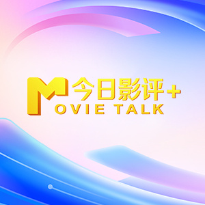 欧美性20hd另类
