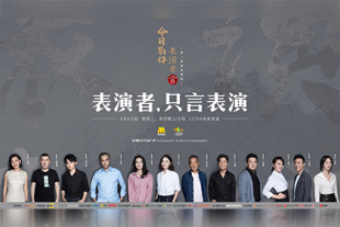 国产网站免费观看