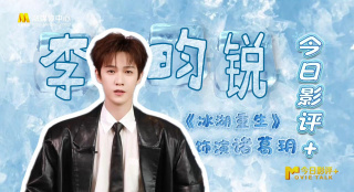 成人精品一区二区三区中文字幕