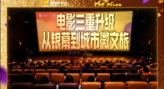 国产区小视频