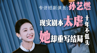 亚洲欧美日本国产一区二区三区