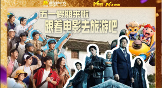 欧美成人精品一区二区三区