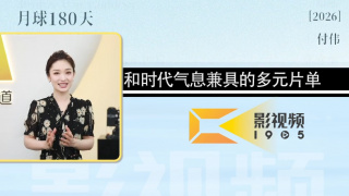 日韩三级黄色片