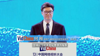 免费看精品黄线在线观看