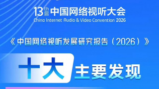 亚洲在线a