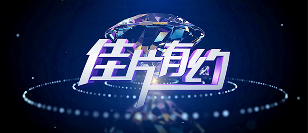亚洲 中文 在线 精品