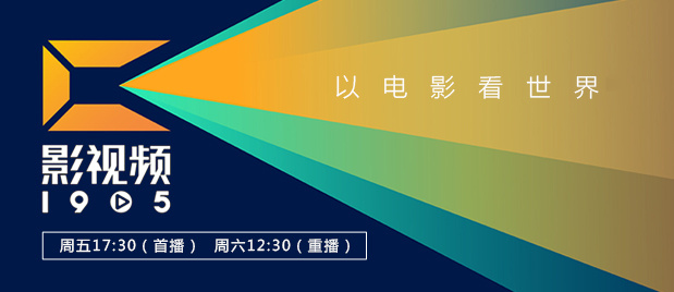 国产精品日本一区二区在线看