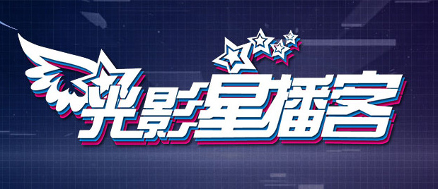 国产精品色在线网站