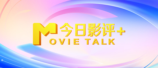亚洲一区三区