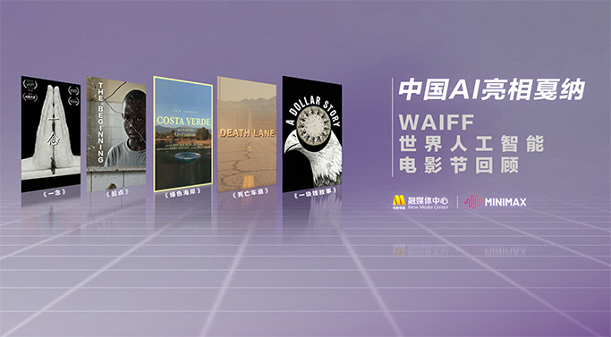 日韩在线不卡