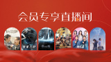 毛片免费在线视频