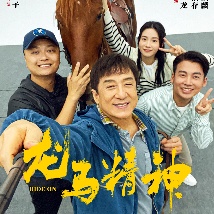 草莓视频caomei888